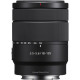 Объектив Sony 18-135mm F3.5-5.6 OSS (SEL18135.SYX)
